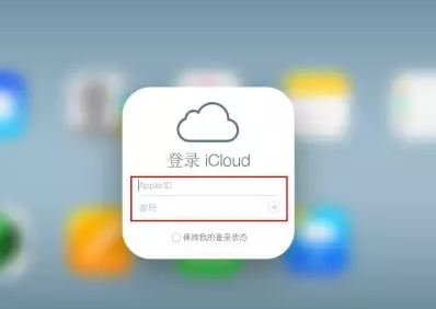 汝阳iPhone维修网点分享如何找回丢失的iPhone 