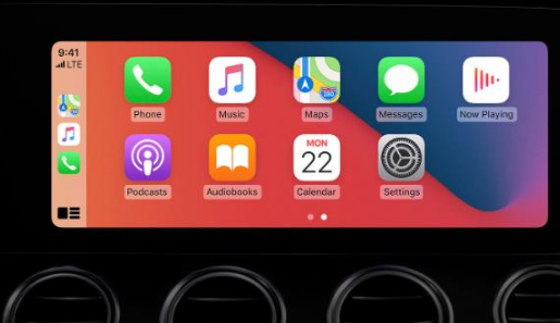 汝阳apple维修网点分享如何将iPhone连接到CarPlay 