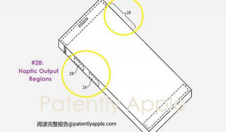 汝阳苹果手机维修站分享iPhone什么时候会用上固态按钮